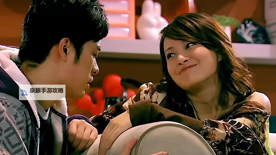 爱情公寓电脑版下载 爱情公寓模拟器哪个好?图1