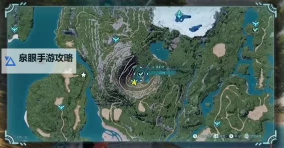 《幻兽帕鲁》浪刃武士捕捉位置一览 浪刃武士在哪图1