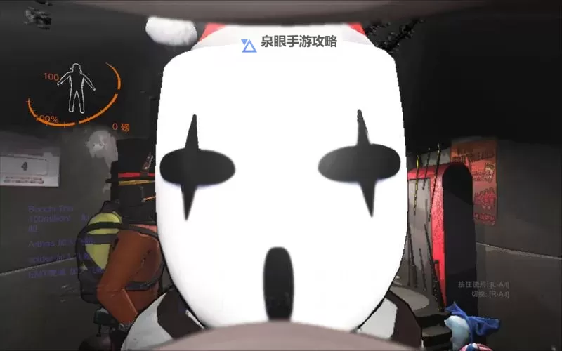 《致命公司(Lethal Company)》陷阱类型及关闭方法介绍 致命公司炮塔怎么关图1