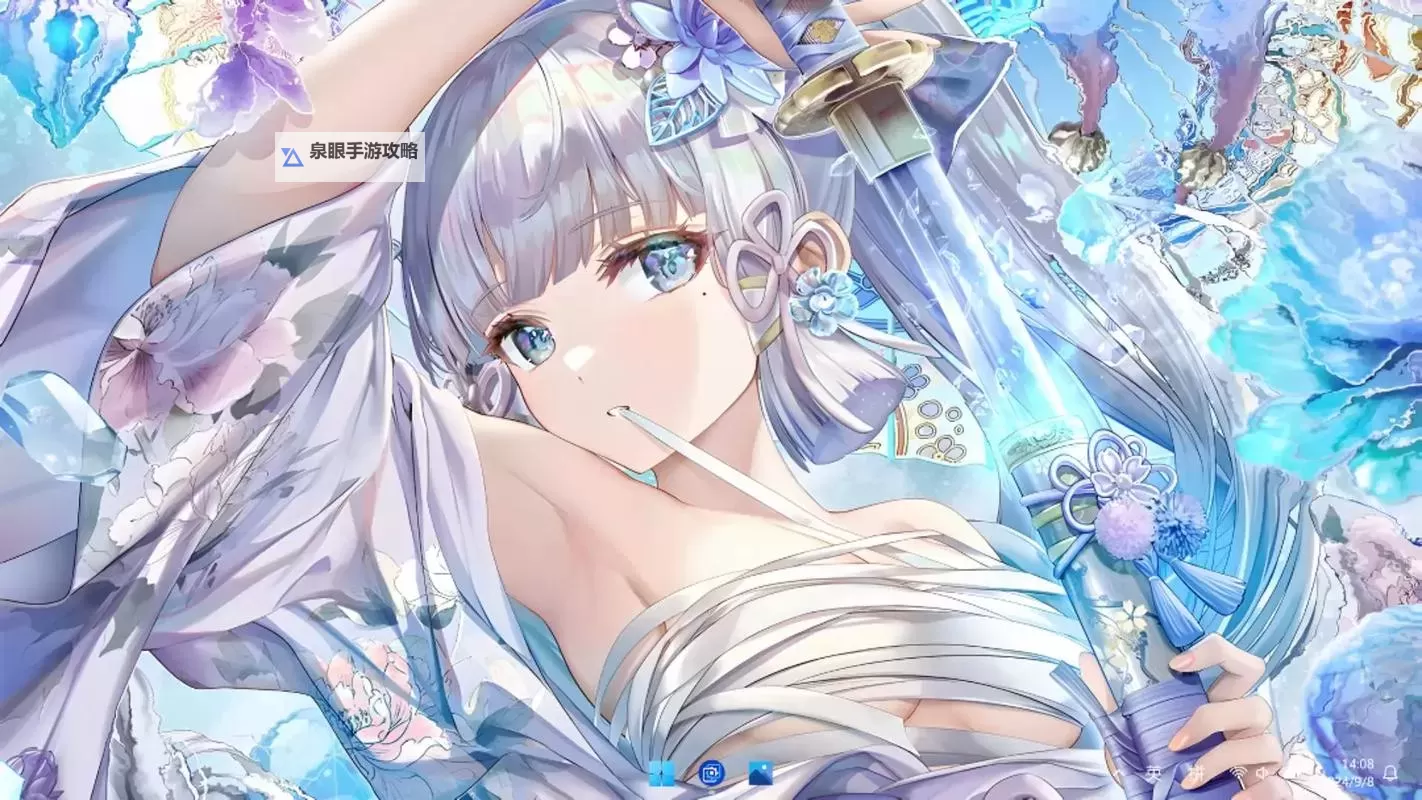 探索最新趋势:2024年值得关注的二次元成人网站大全图1