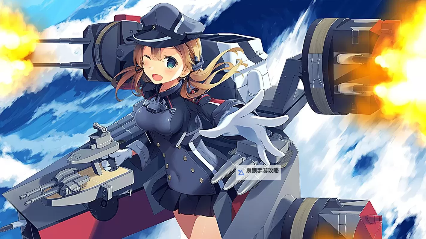 这就是舰娘电脑版下载 怎么电脑玩这就是舰娘？图2