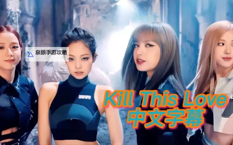 最新推荐:最近免费中文字幕MV视频4,精彩纷呈无需付费!图1