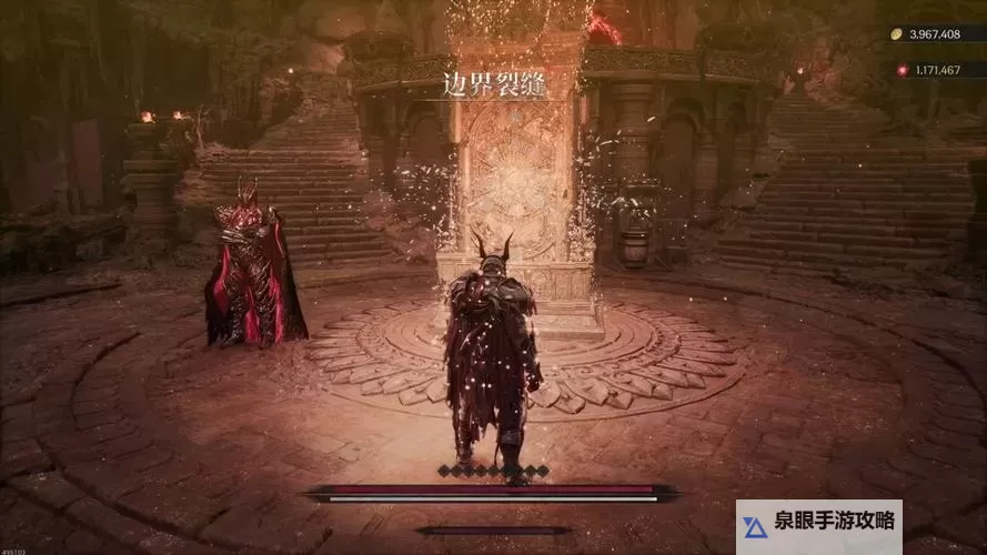 《第一狂战士卡赞》罐子精灵和诡石全收集图1