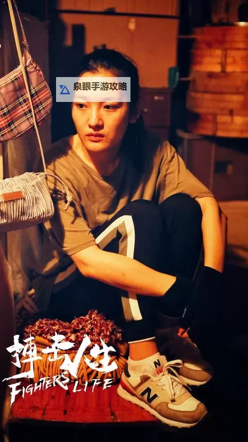 关于四川黄色片的探讨与警示：电影中的隐秘现象分析图1