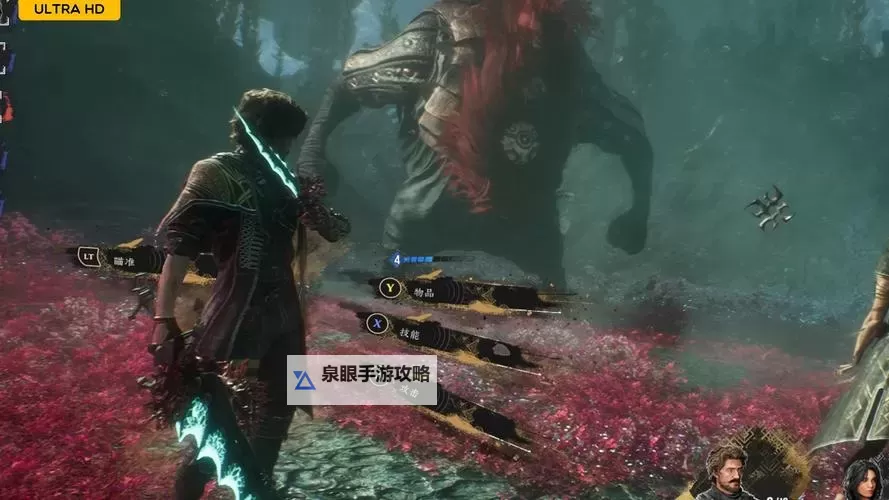 《光与影33号远征队》无限控制流BD分享图1