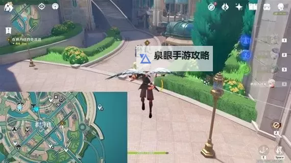 《原神》希格雯传说任务第一幕流程攻略图1