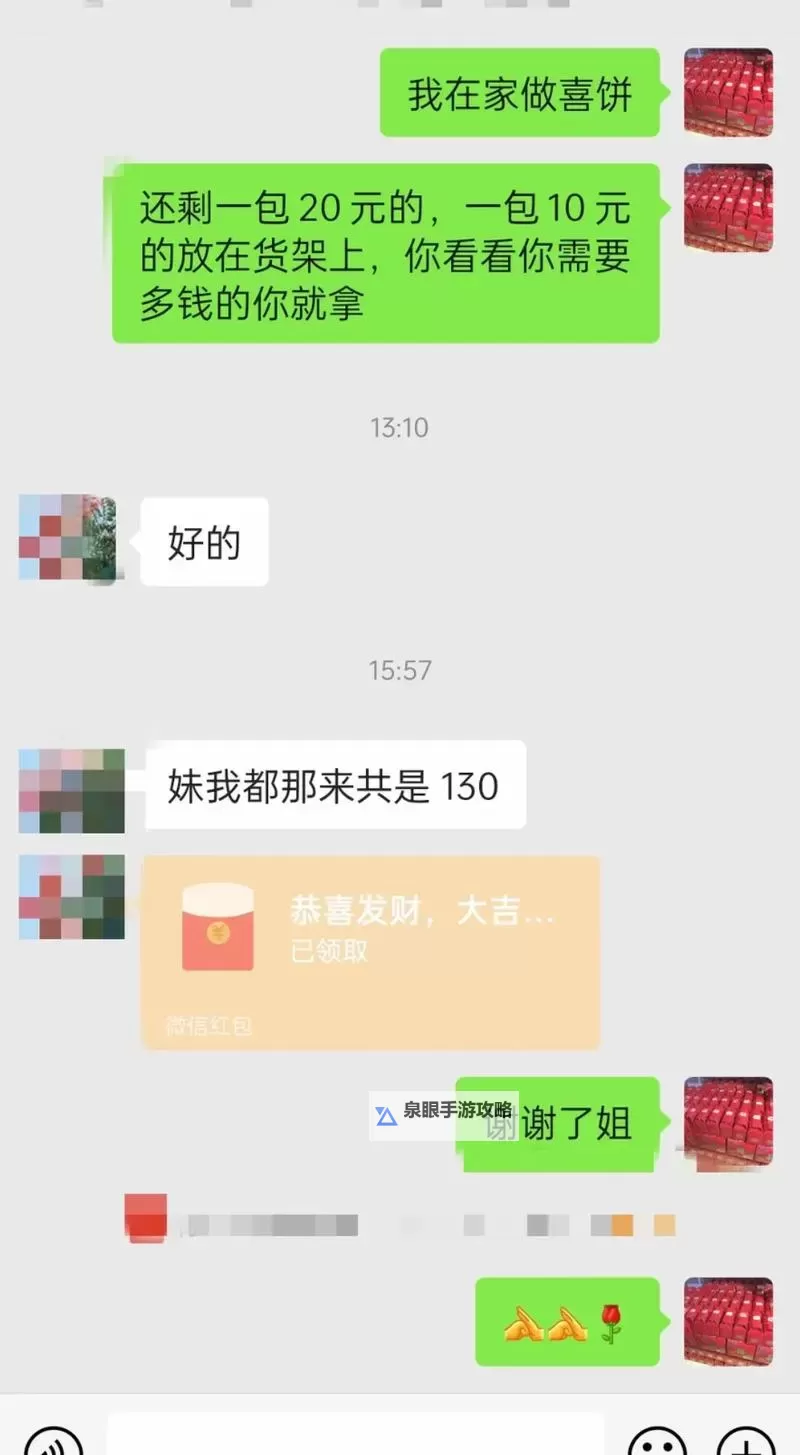 如何预约学生附近100元3小时电话服务指南图1