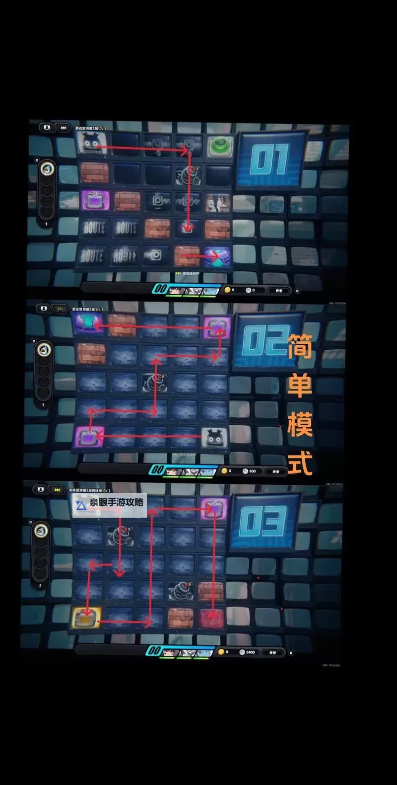 《绝区零》零号空洞玩法介绍 零号空洞怎么玩图1