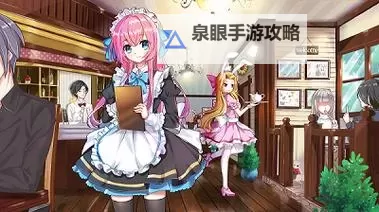 萌星物语双开挂机软件推荐 怎么双开萌星物语详细图文教程图1