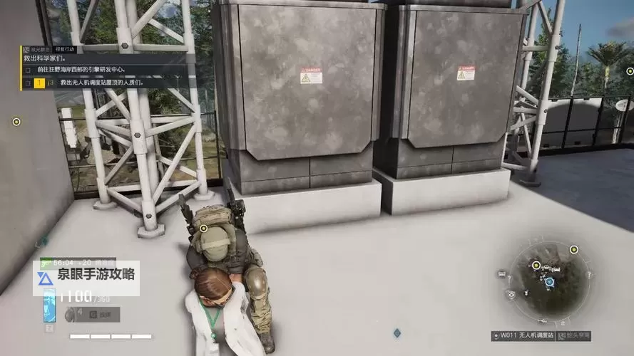 《幽灵行动断点》图文攻略 主线剧情流程图文攻略图2