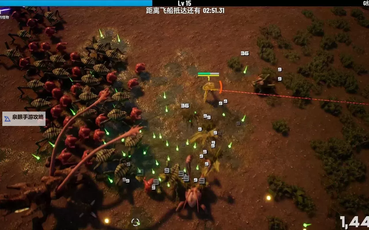 《贪婪大地》怎么买 贪婪大地值得买吗图1