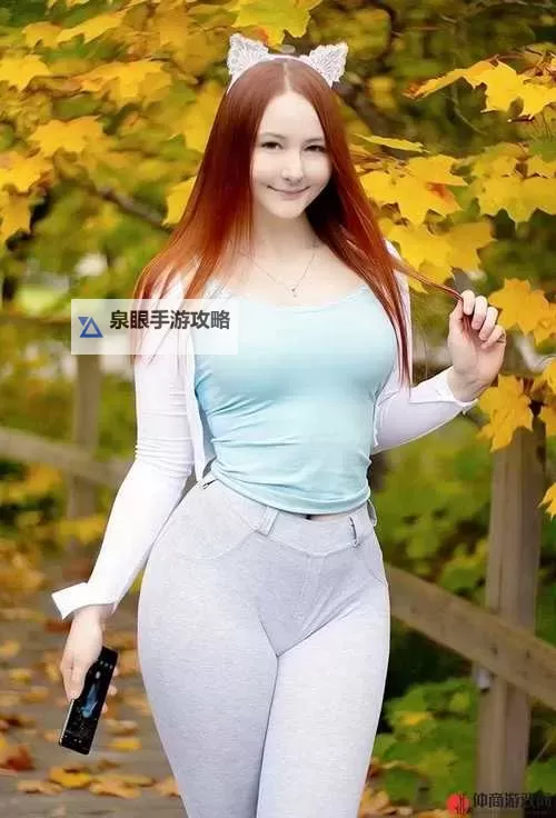 探索中国BBWBBW文化的多元魅力与发展趋势图1