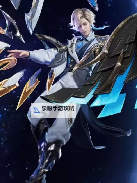 《王者荣耀》S34赛季云中君重做测评 云中君重做出装配队推荐图1