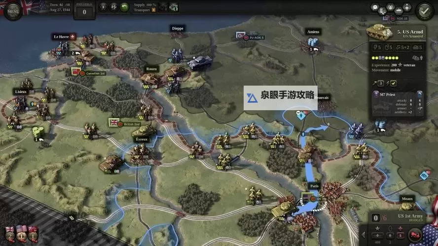 好玩的战略游戏推荐 有哪些好玩的战略游戏图1