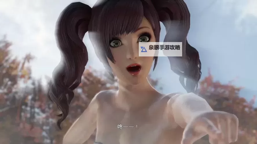 《战国无双4-2》精灵公主与西部美女捏脸数据 捏人数据图2