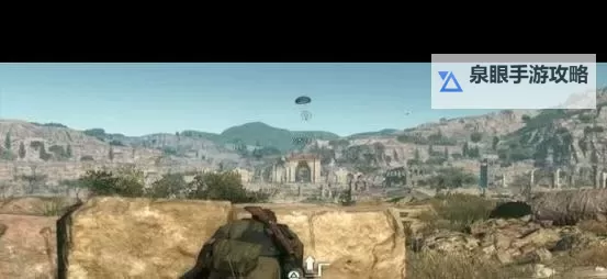 《合金装备5幻痛》呼叫直升机方法 怎么呼叫直升机图1