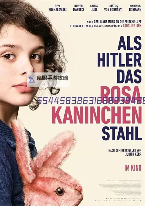 国内自拍电影在线播放:最新高清资源免费看图1