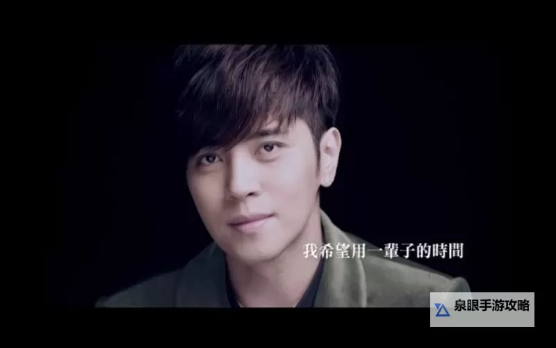 向日葵视频与罗志祥的精彩内容:总结TikTok上的热门亮点图1