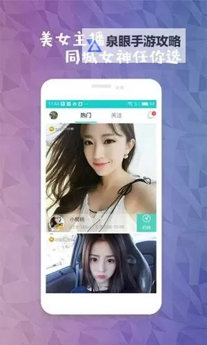 探索多彩世界：洲人亚色网带你领略全球精彩文化图1