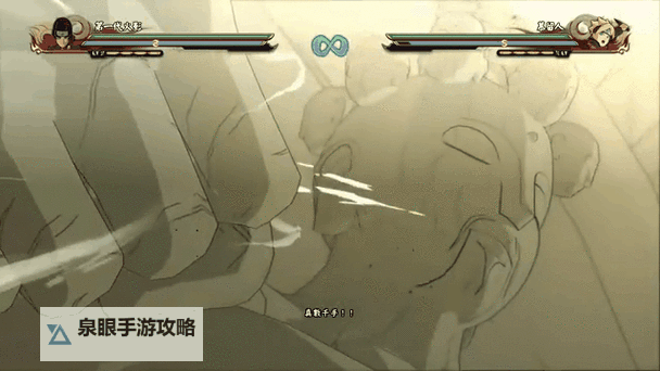 《火影忍者究极风暴4》画面剧情模式与游戏性上手图文体验图1