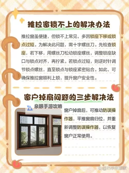 有没有全民打boss-风骚走位双开软件推荐 深度解答如何双开全民打boss-风骚走位图2