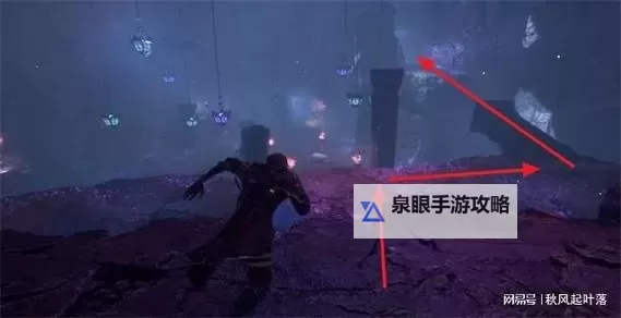 《光与影33号远征队》振奋开局三符纹获取点位 振奋开局三符纹在哪获取图1