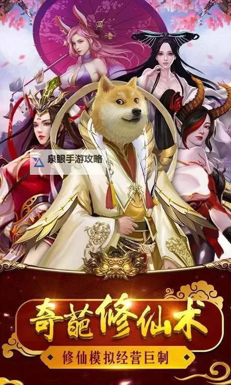 英雄连城怎么双开 英雄连城双开挂机软件推荐图2