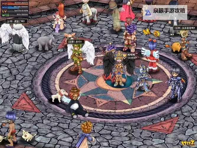 圣灵传说电脑版下载 怎么电脑玩圣灵传说?图1