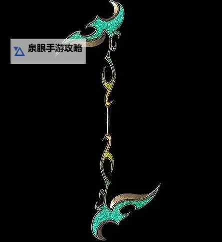 《光与影33号远征队》熙艾尔冰镰获取方法 冰镰属性及词条一览图2