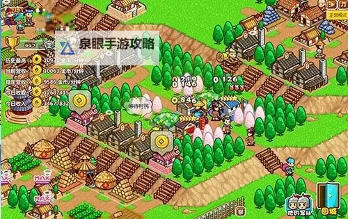 《村长征战团》豪宅布局方法图1