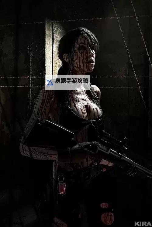 《合金装备5幻痛》静静quiet服装解锁方法 静静quiet服装怎么解锁图2