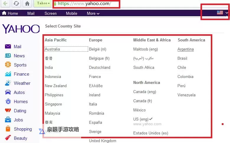 探索精彩内容：你去俺也要去网址推荐指南图1