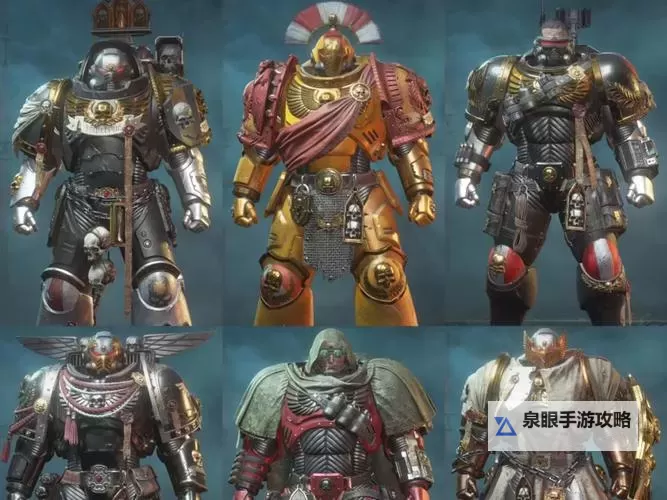 《战锤40K星际战士2》全职业介绍 全职业技能效果一览图1