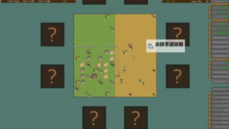 砖块王国电脑版下载 砖块王国电脑版的安装使用方法图2