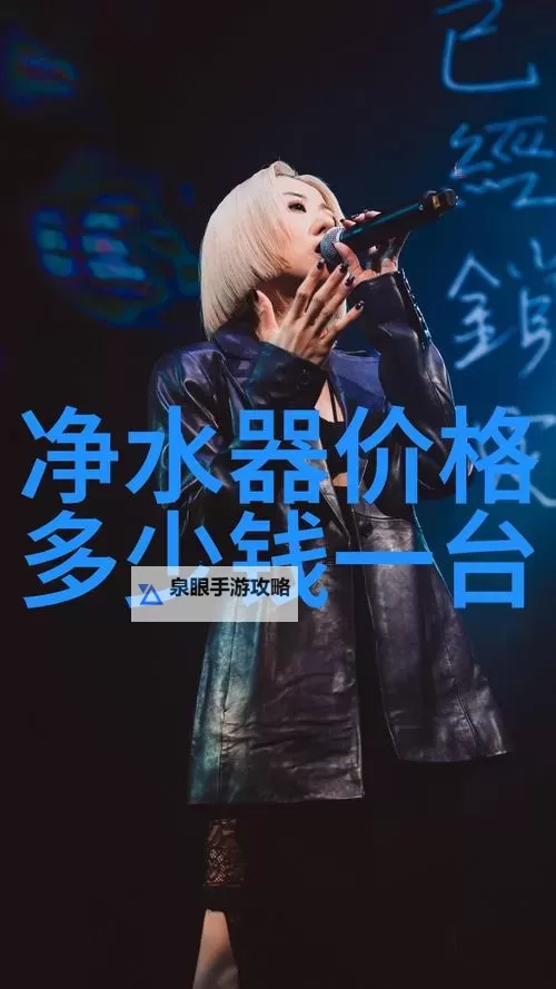 张警官意外撞碎玻璃引发热议图1