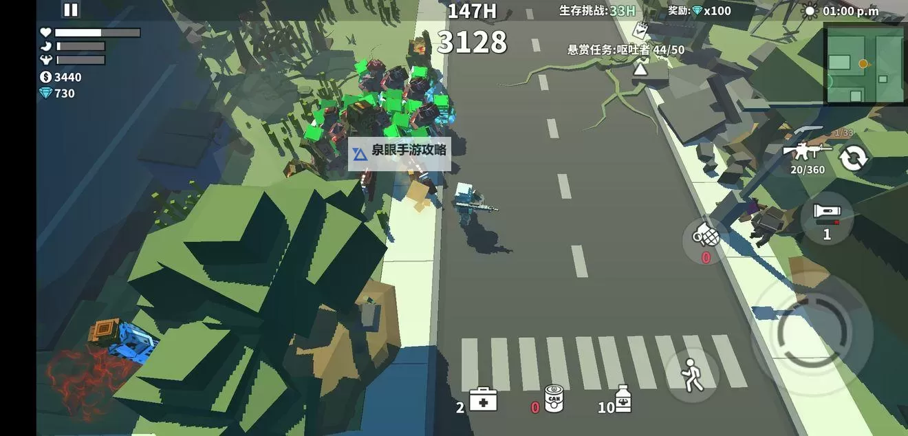 幸存者射击游戏推荐 幸存者射击游戏盘点图1