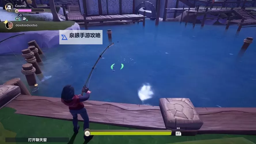 《Palia》15个蓝色银翼蛋收集攻略图2