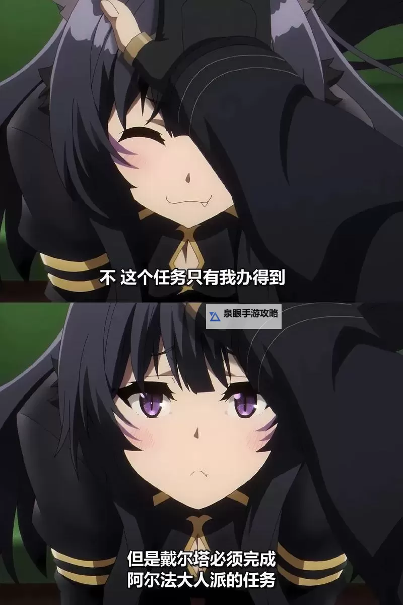 影之实力者暗影大人：暗影暗影的终极统治者图1