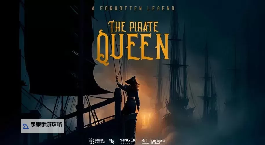 加勒比海盗OL:传奇电脑版下载 加勒比海盗OL:传奇电脑版安卓模拟器推荐图1