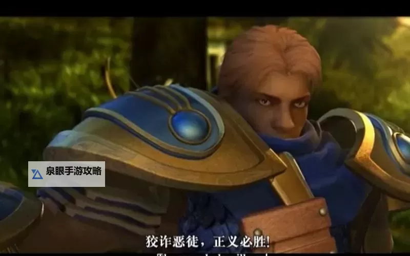 啦啦啦德玛西亚怎么双开  啦啦啦德玛西亚双开挂机软件推荐图1