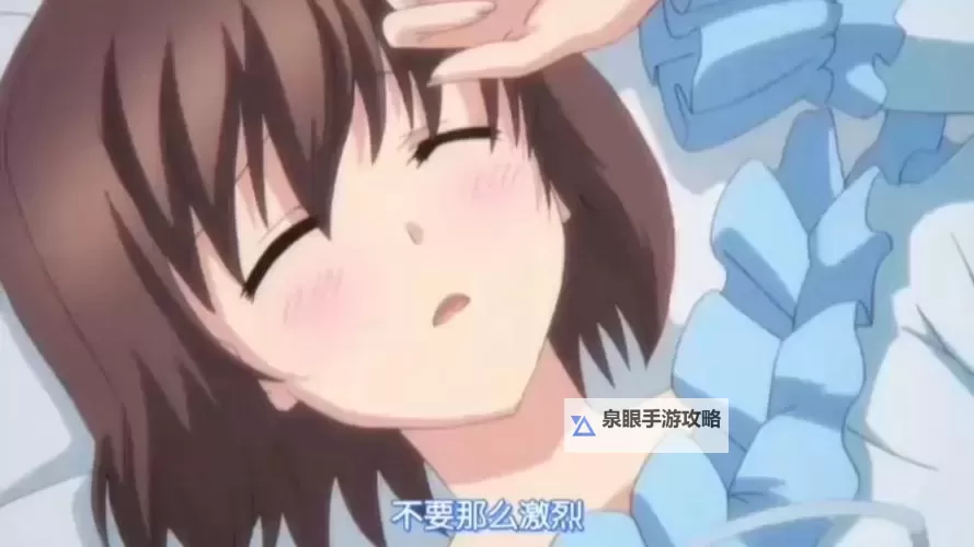 色天堂在线观看:畅享极致视觉盛宴的在线播放体验图1