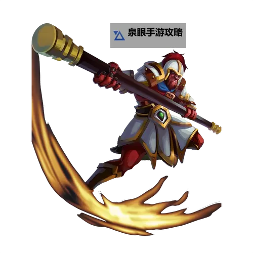 魔霸三国电脑版下载 怎么电脑玩魔霸三国？图1