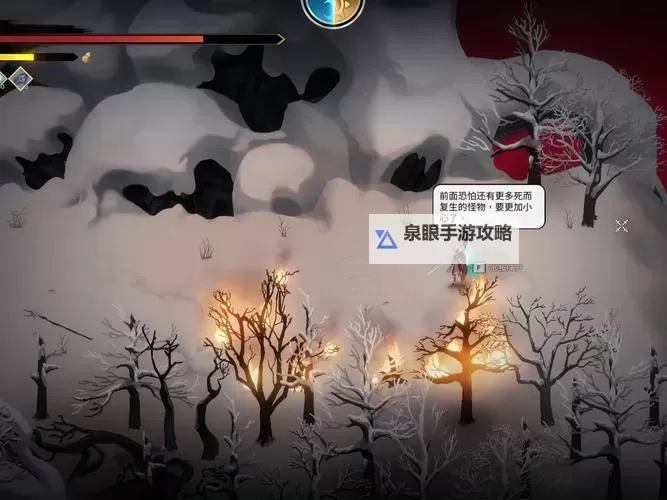 《暖雪》DLC终业简单平A流BD推荐 简单平A流BD实战展示图1