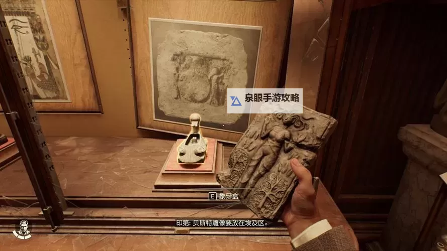 《夺宝奇兵古老之圈》密码速览 夺宝奇兵宝箱密码答案汇总图1