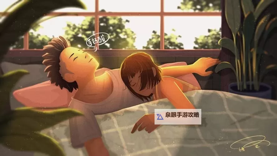 精彩呈现！欣赏真实双人插画的唯美视频演绎图1