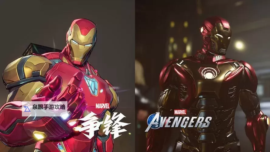 《漫威争锋》钢铁侠技能讲解与操作玩法教学 钢铁侠有什么技能图1
