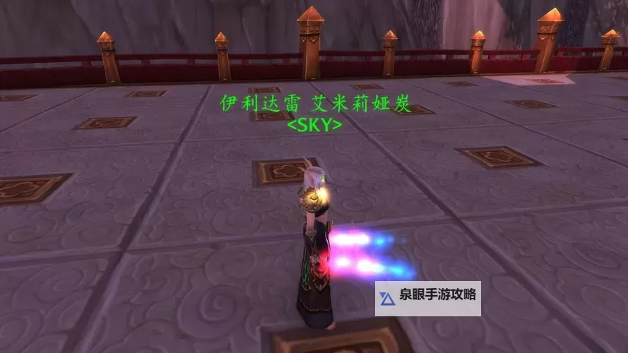 《星界边境》彩虹剑时装获得方法及坐标 彩虹剑在哪获得图1