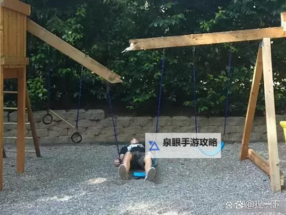 坐在有木棒的马鞍上难受:骑行的苦与乐图1