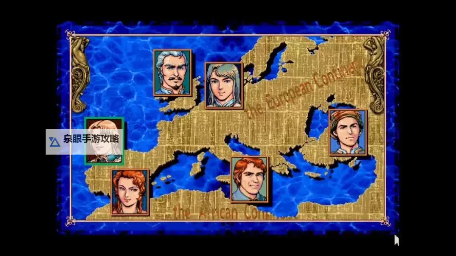 大航海时代7电脑版下载 大航海时代7模拟器哪个好?图1