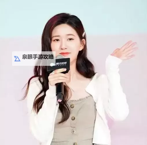 赵露思AI人脸替换打扑克视频火爆网络引发热议图1